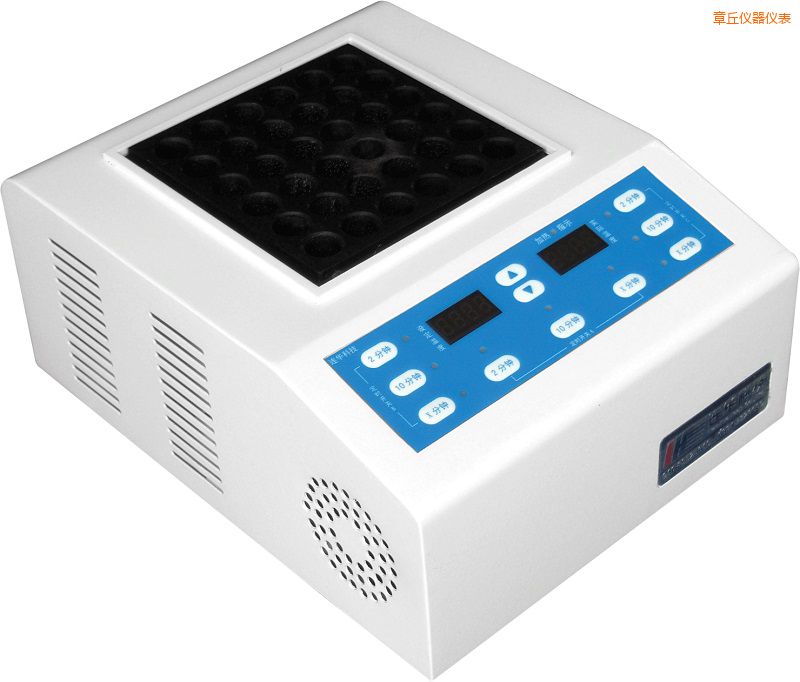 章丘智能消解器