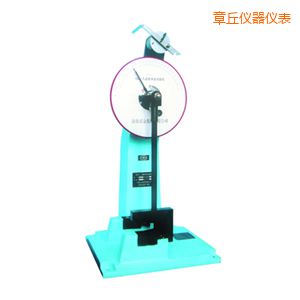 章丘時代人造板擺錘沖擊試驗機