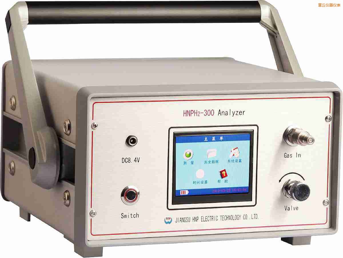 章丘智能型氫氣純度分析儀