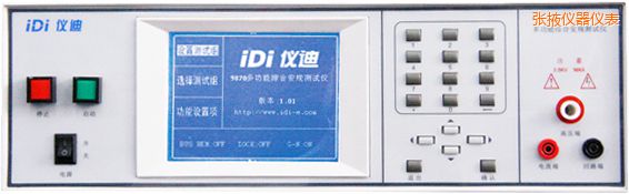 ��Ҵ�๦�ܰ�Ҏ(gu��)�C�Ϝy(c��)ԇ�x