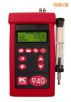 手持式多組分煙氣分析儀