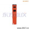 電導(dǎo)率、筆式測試儀