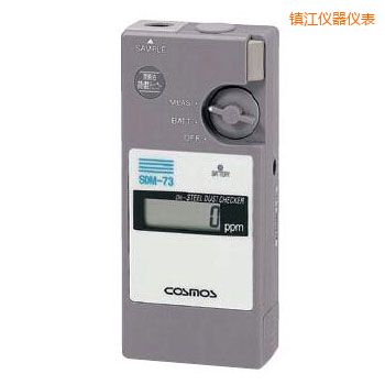 鎮(zhèn)江潤(rùn)滑油鐵粉濃度檢測(cè)器