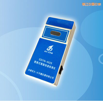 鎮(zhèn)江便攜式菊酯快速檢測儀