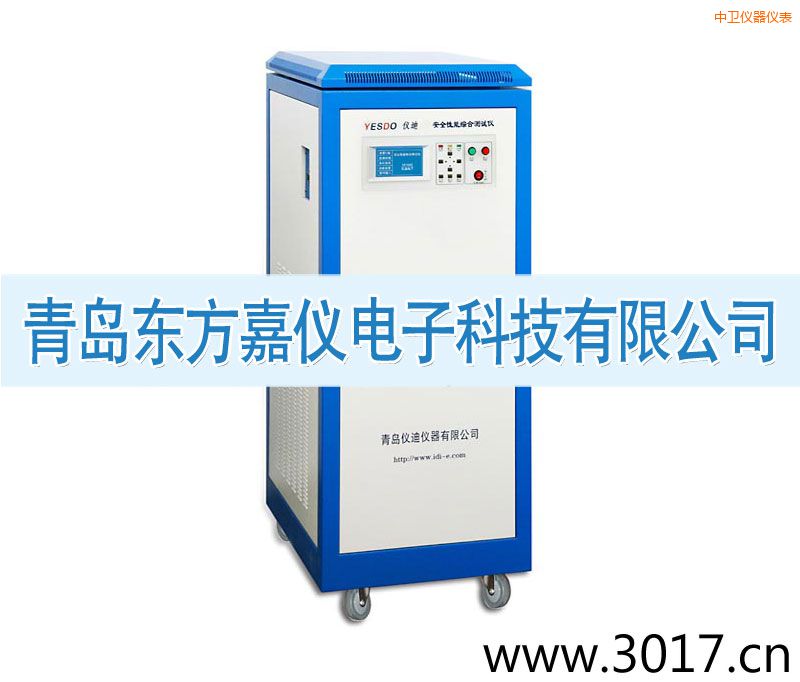 中衛(wèi)安全性能綜合測試儀(三相六合一)