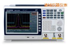 諸城頻譜分析儀