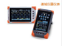 諸城數(shù)字存儲示波器
