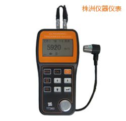 ���޴�͸Ϳ�ӳ����y(c��)��x