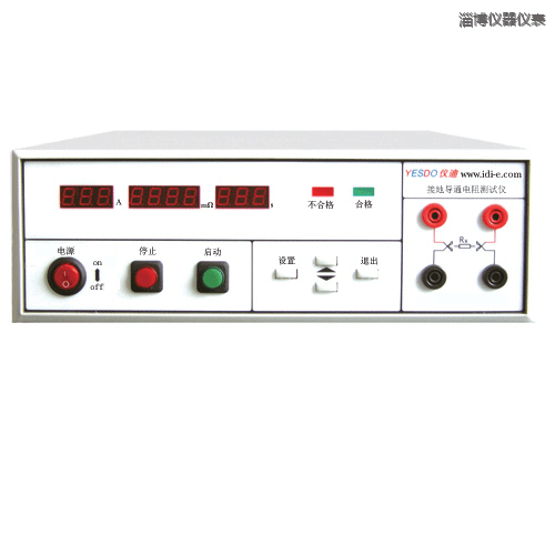 淄博絕緣電阻測試儀