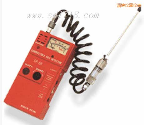 淄博可燃?xì)怏w檢測(cè)儀
