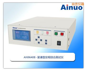 ��ؕ�o���Ͱ�Ҏ(gu��)�C�Ϝyԇ�x