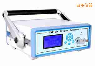 自貢氫氣露點分析儀