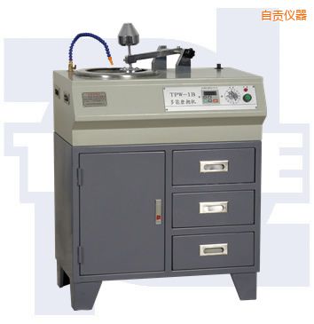 ��ؕ���ܽ���ԇ��ĥ���C