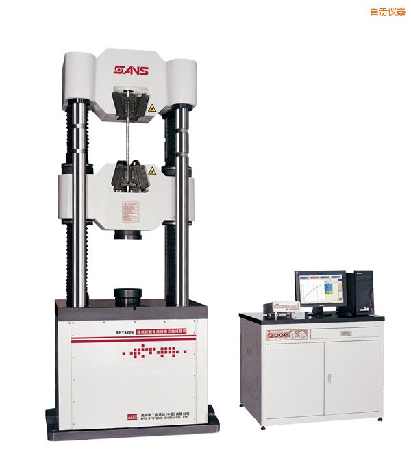 ��ؕ΢�C�����Һ�ŷ��f��ԇ�C