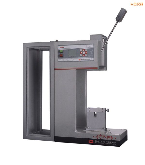 自貢塑料擺錘沖擊試驗機