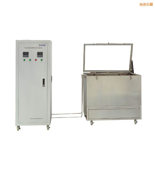 自貢汽車剎車管耐壓爆破試驗機(jī)