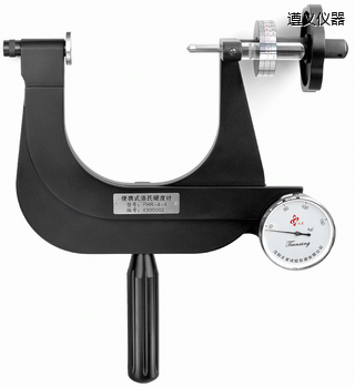 遵義小型便攜式洛氏硬度計(jì)