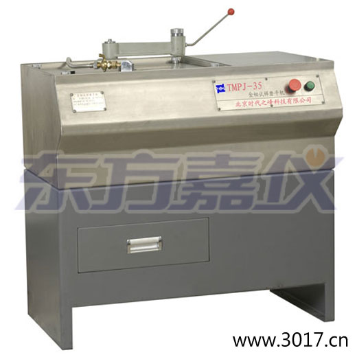 ����ԇ��ĥƽ�C(j��)