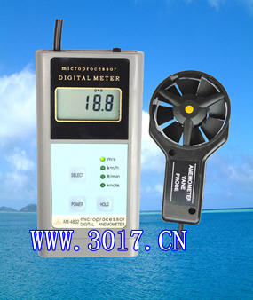數(shù)字風速表(數(shù)字風速儀)