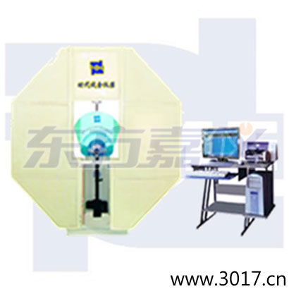 微機控制擺錘沖擊試驗機