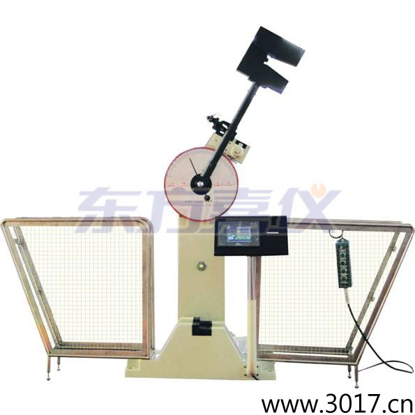 Һ�����@�[�N�_��ԇ�C