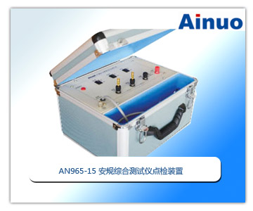 ��Ҏ(gu��)�C�Ϝyԇ�x�c�z�b��