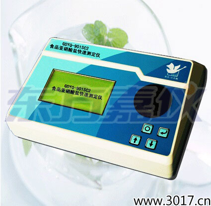 ʳƷ�������}���ٜy���x