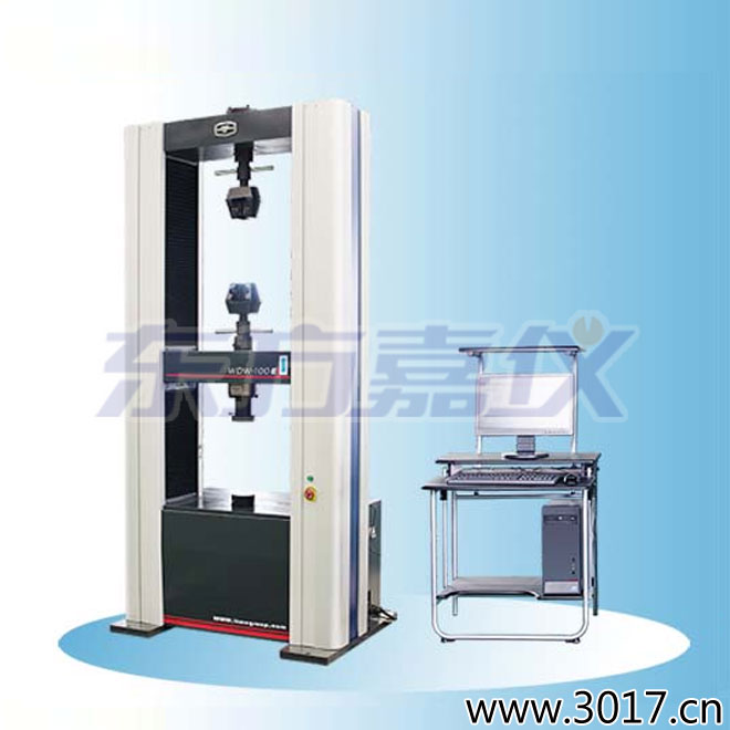 時代電子萬能試驗機